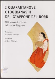 copertina-libro-1