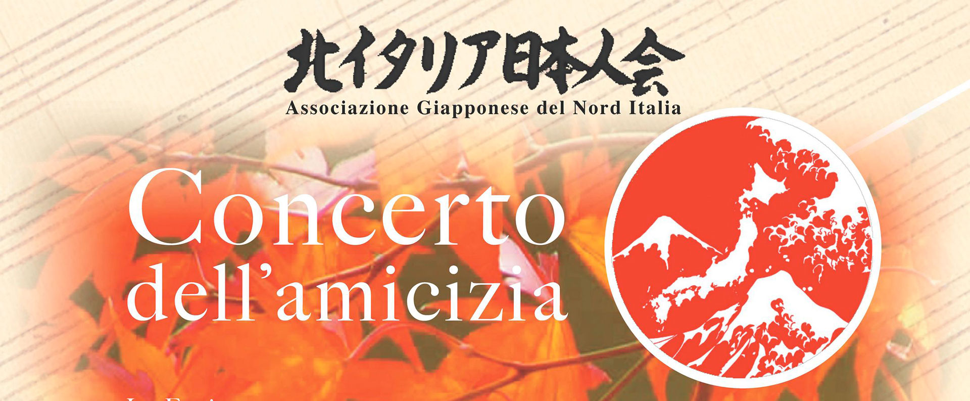 Domenica 27 ottobre – Milano